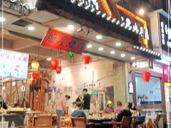 门面-塘屋烧烤·云南火塘烧烤品牌(春城慧谷旗舰店)