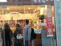 门面-九秋茶铺(三里屯店)