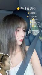 -素美医疗美容·西南眼鼻整形·修复基地