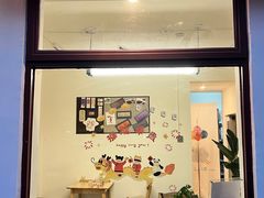 -SANYAY叁言咖啡巧克力