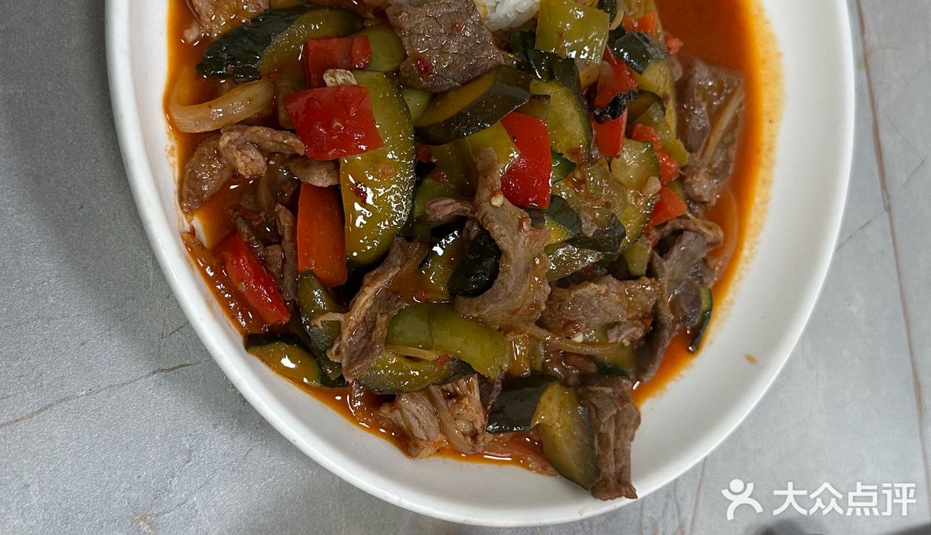 УРІМШІ餐厅的牛肉烧茄子真的太好吃了！茄子软嫩入味