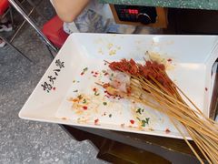-怒火八零串串火锅(大渡口新天泽店)