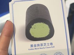 -the Roll'ING手作瑞士卷专门店(卓悦中心店)