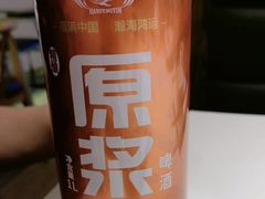 -小厨娘淮扬菜(清江苏宁广场店)