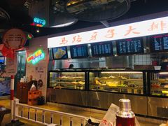 -马路牙子地桌烤肉(工体店)