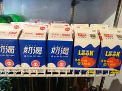 -蛙一刀·麻椒鱼火锅(金仙桥店)