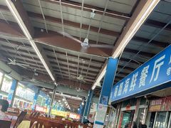 -梅姐海鲜餐厅(水头海鲜街店)