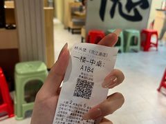 -桥头堡·坤德餐厅(滨江道店)