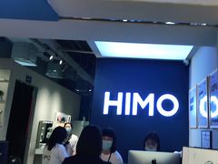 -海马体照相馆(万菱汇店)