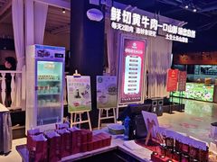 -炉忆家宴(京东店)