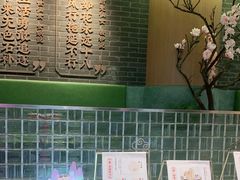 -悸动(吴泾宝龙广场店)