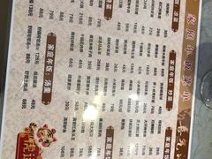 -丽华园(汉阳龙阳店)