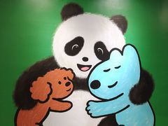 -五娭毑臭豆腐(黄兴南路店)