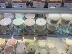 -三元梅园(团结湖店)