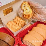 西安土著糕点陕拾叁请全城人民吃新品啦