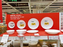 -宜家家居(四元桥商场店)