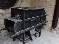 -西安关中民俗艺术博物院