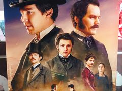 -上影国际影城(普陀绿地缤纷城店)