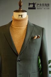 -伊布老裁缝西装礼服定制