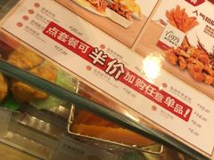 -1973继光香香鸡(合生汇购物中心店)