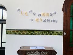 -青岛德国总督楼旧址博物馆