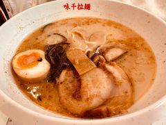 -味千拉面(金融街店)