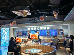 -伯友茶记(中华广场店)