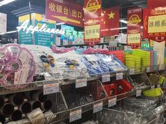 -广百家超市(大东海店)