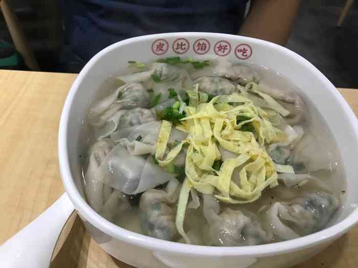 谭明白脆皮馄饨-"去年去吃的,现在补上评价冲着网红店去的.