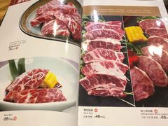 菜单-韩松亭(锦观城店)