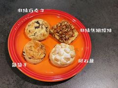 -SKROLL卡特司库·蛋糕定制·生吐司·司康(古北程家桥店)