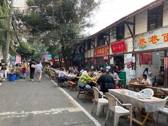 -拈一筷子·宜宾江湖菜(十一街店)
