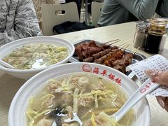 -海平馄饨(逍遥二路店)