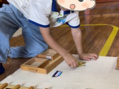 -伊顿幼儿园(济南大地锐城校区)