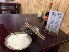 -梯坎豆花
