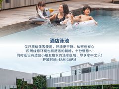 -新加坡乌节希尔顿酒店