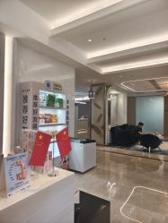 -深圳米兰柏羽医疗美容医院