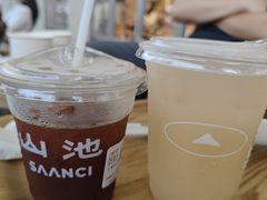 -SAANCI山池咖啡(海上世界文化艺术中心店)