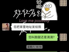 -See Ya回见墨西哥餐厅