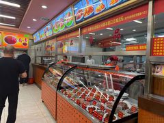 -西塔大冷面(市府大路店)