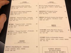 -Hei Cafe(工体店)