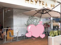 -喜茶(广州番禺奥园广场店)