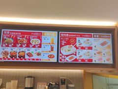 -南城香·饭香串香馄饨香(青年路店)