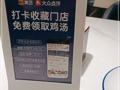 -兰湘子·湘菜小炒(崂山丽达店)