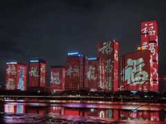 -闽江夜游台江旅游码头