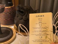 -叶叶菩提(太原别墅店)