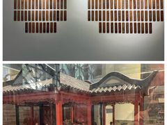-中国昆曲博物馆