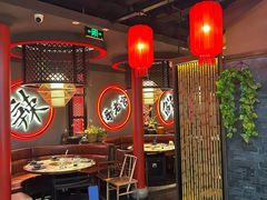 -哥老官重庆美蛙鱼头(宝山龙湖店)