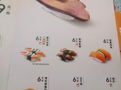 -争鲜回转寿司(中街大悦城店)