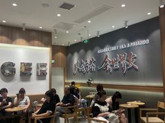 -霸王茶姬(大连万象汇店)